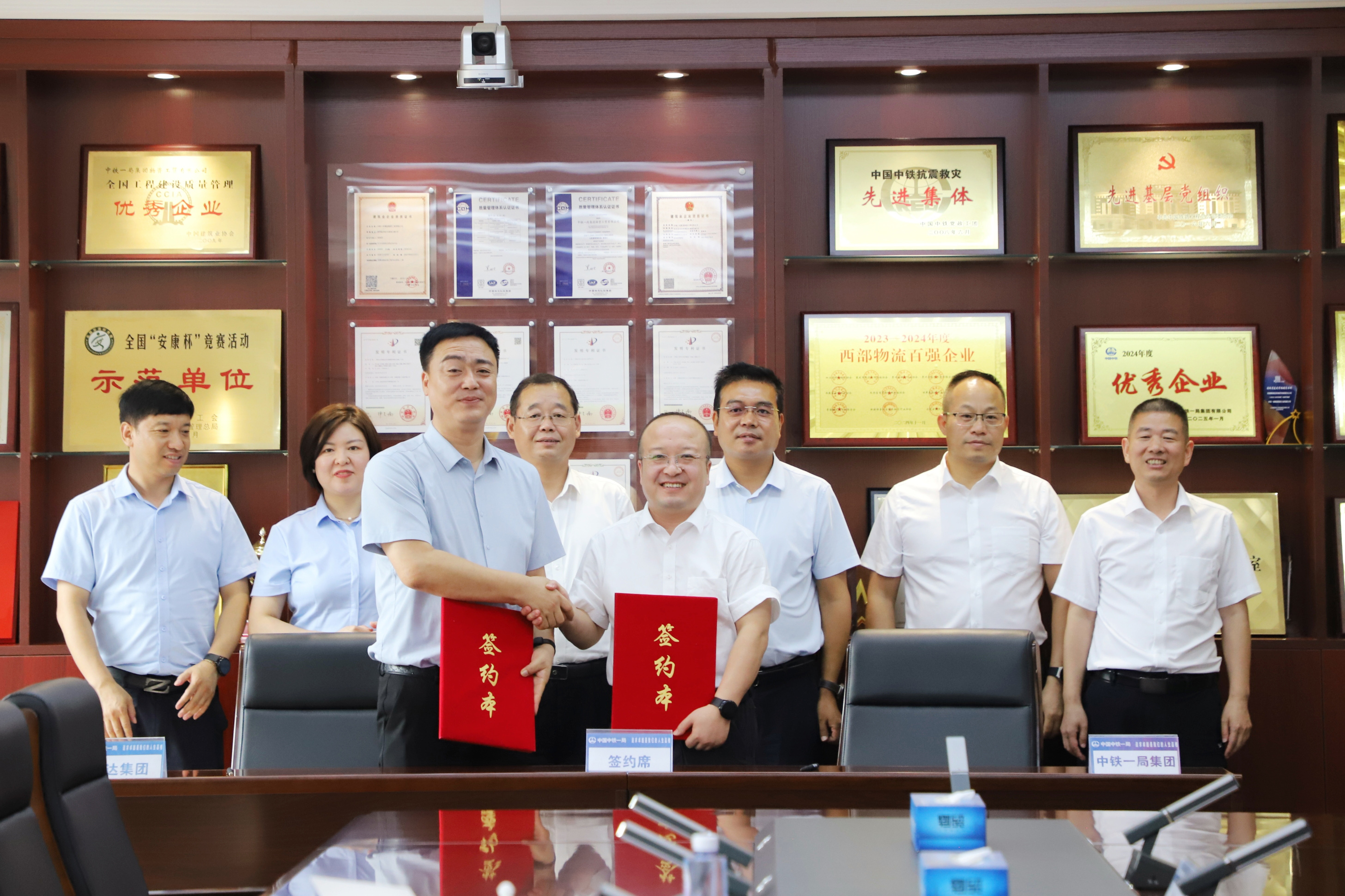 我集團(tuán)與中鐵一局簽訂戰(zhàn)略合作框架協(xié)議