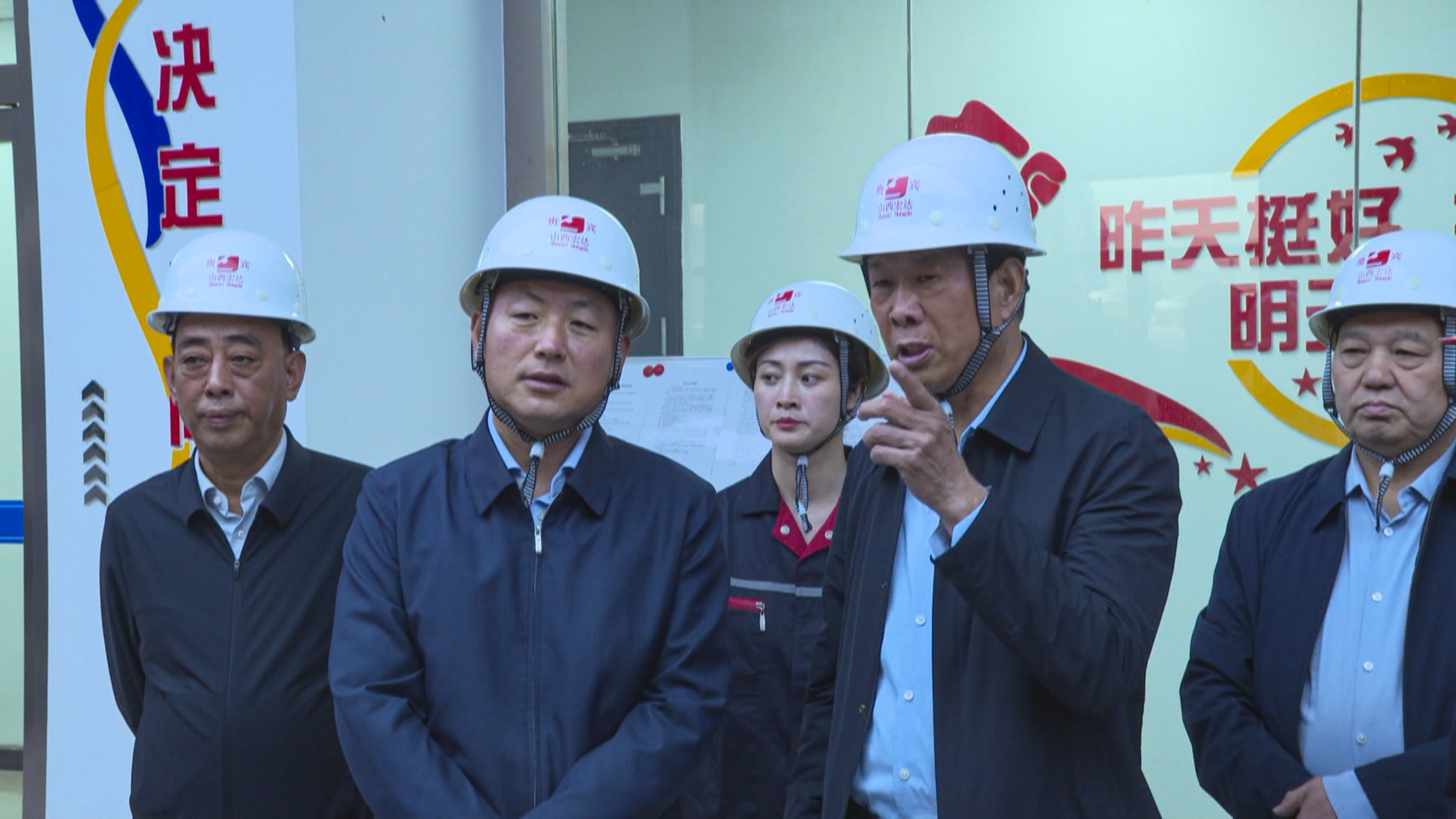 河津市委書記孟維君來集團(tuán)調(diào)研