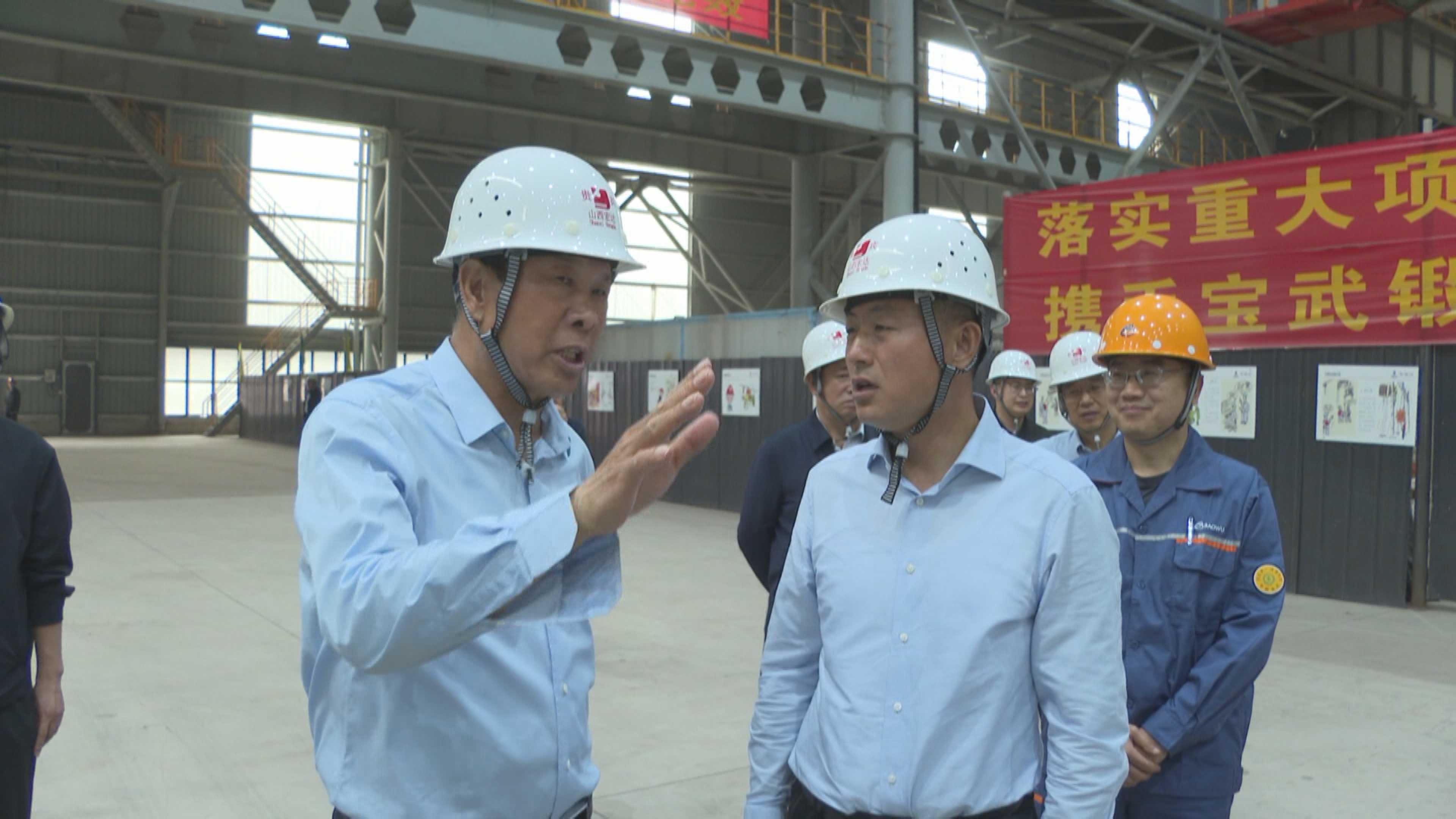 河津市委書記孟維君來集團(tuán)調(diào)研